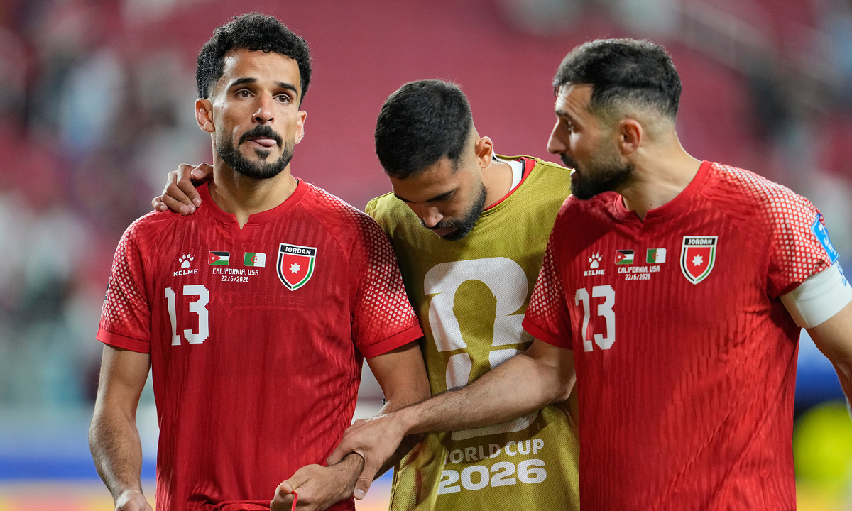 Link vào nhà cái J88: Jordan – Đội châu Á đầu tiên bị loại tại World Cup 2026 - hình ảnh - j88slot.vip Link vào nhà cái J88: Jordan – Đội châu Á đầu tiên bị loại tại World Cup 2026 - hình ảnh - j88slot.vip